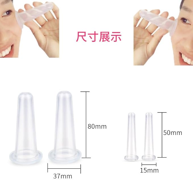 BWESOO 4Pcs Massage Cupping Set Silicone Mini Facial Cups Face Massager Helper Skin Care Neck Back Eyes Massaging Cup Safe to Use, Don't Worry About Burns Health Care Products (Pink)