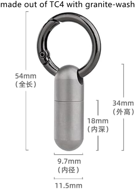 Titanium Keychain Pill Holder Mini Daily Pill Box Pendant Container Waterproof Metal Case Bottle Portable Organizer (Ti 2 with Ring)