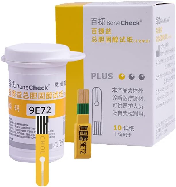 10 pcs/Bottle BKM13-1 Total Cholesterol CHOL Test Strips
