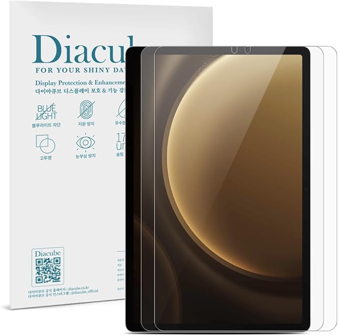 2-Pack 6H PET Screen Protector with Glass Coating For Samsung Galaxy Tab S10 Plus/S9 Plus/S8 Plus/S7 Plus 12.4 inch, HD Clear, S Pen Compatible, Anti Blue Light, Unbreakable, Easy Installation