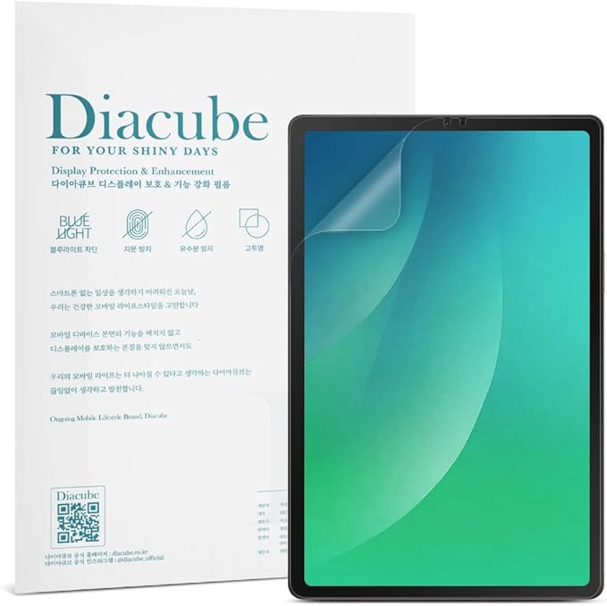 2-Pack Anti Glare Screen Protector with Blue Light Filter For Samsung Galaxy Tab A8 10.5 inch, Anti-Glare Matte PET Film, Anti-Fingerprint, High Touch Sensitivity, Easy Installation