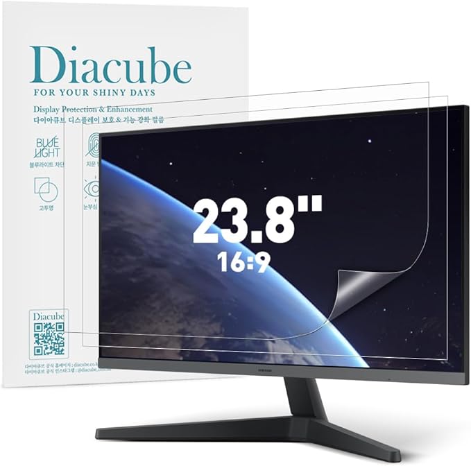 2-PACK 23.8 Inch DIAGONAL 16:9 Computer Blue Light Blocking Screen Protector for Widescreen Desktop PC LED Monitor and Laptop - Eye Protection | Anti-UV | Anti-Glare