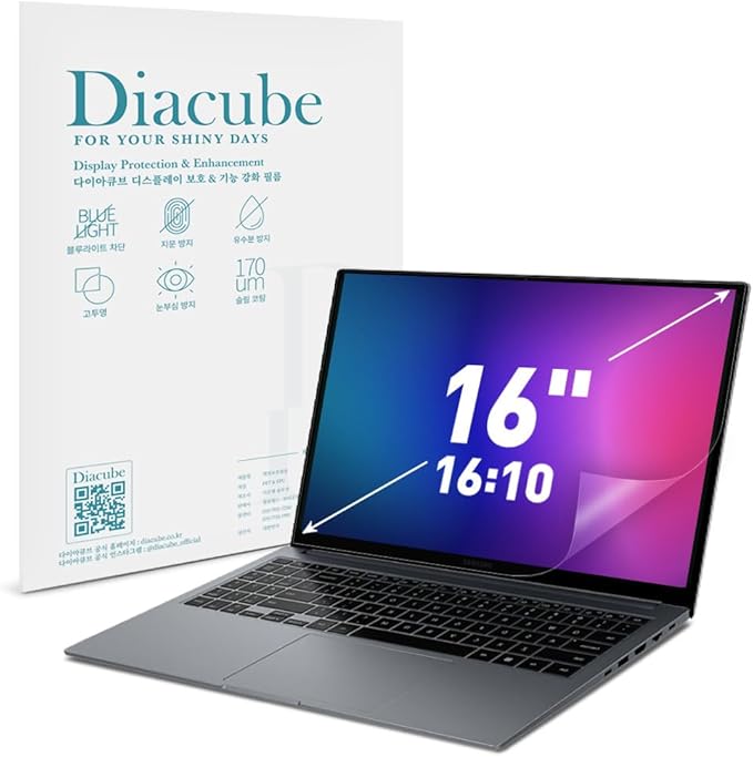 2-PACK 16 inch Blue Light Blocking Screen Protector for 16:10 Aspect Ratio Widescreen Desktop PC LED Monitor and Laptop - Eye Protection | Anti-UV | Anti-Glare