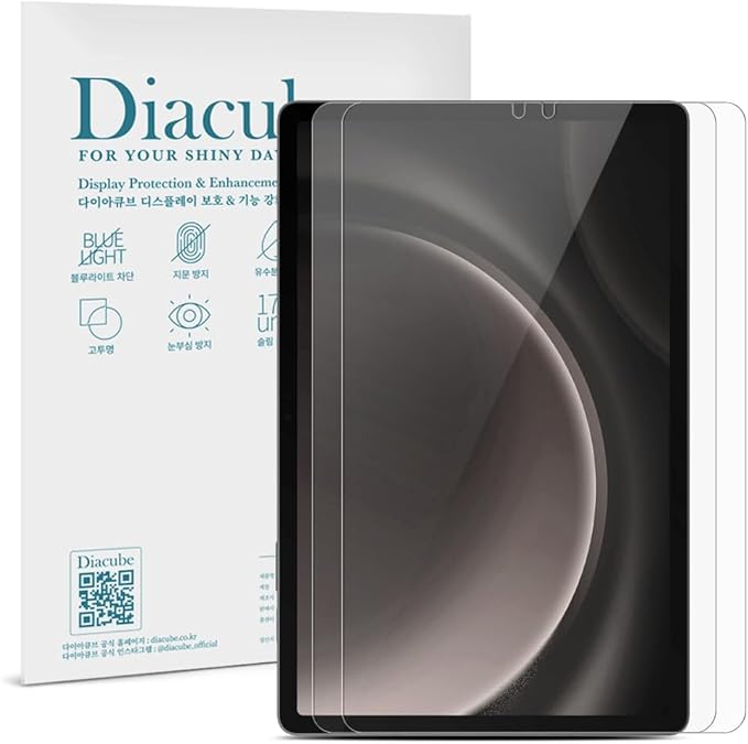 2-Pack 6H PET Screen Protector with Glass Coating For Samsung Galaxy Tab S10 FE/Tab S9 FE 10.9 inch, HD Clear, S Pen Compatible, Anti Blue Light, Unbreakable, Easy Installation