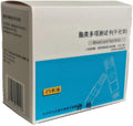 25PCS Lipid Test Strips for 5 in 1 Test Meter (for Zealson Test Meter)