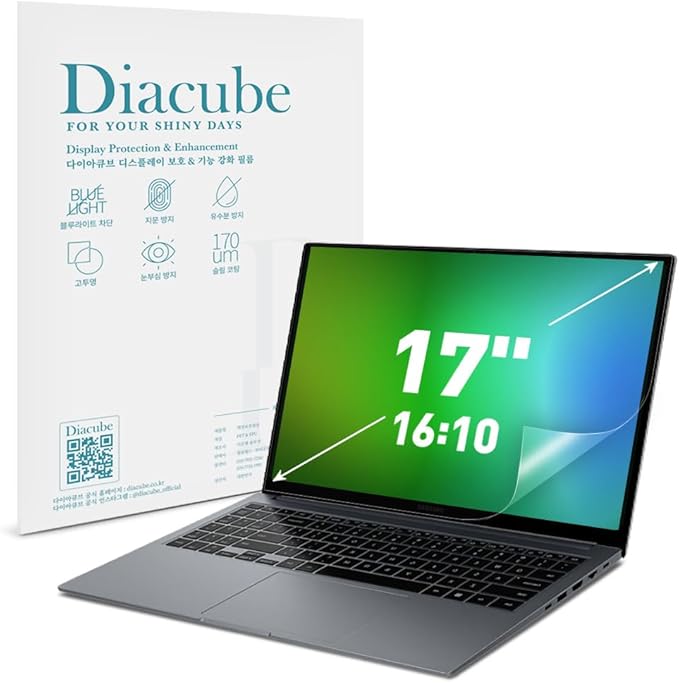 2-PACK 17 inch Blue Light Blocking Screen Protector for 16:10 Aspect Ratio Widescreen Desktop PC LED Monitor and Laptop - Eye Protection | Anti-UV | Anti-Glare