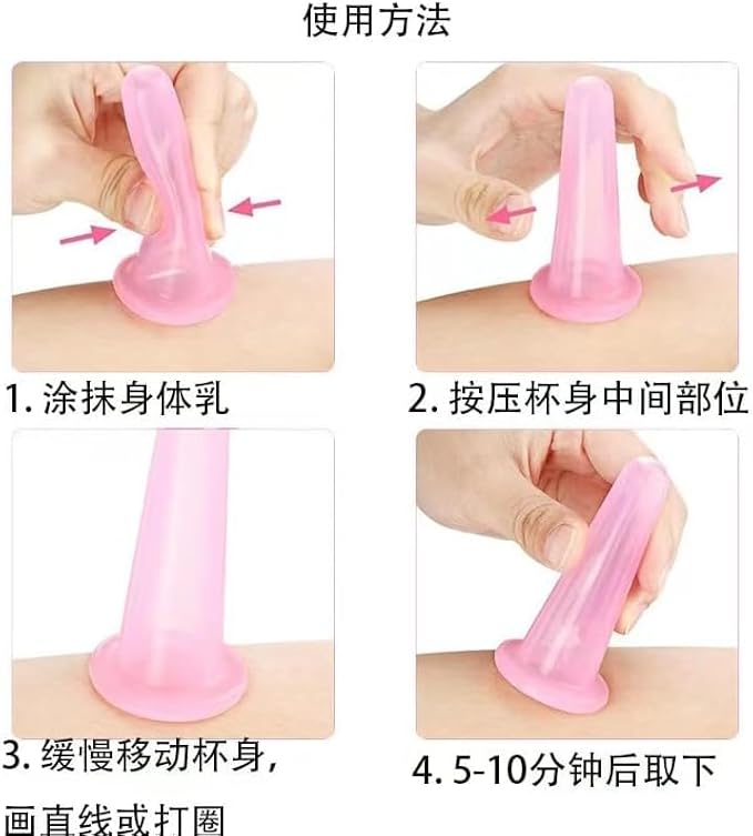 4Pcs Massage Cupping Set Silicone Mini Facial Cups Face Massager Helper Skin Care Neck Back Eyes Massaging Cup Safe to Use, Don't Worry About Burns Health Care Products (Blue)