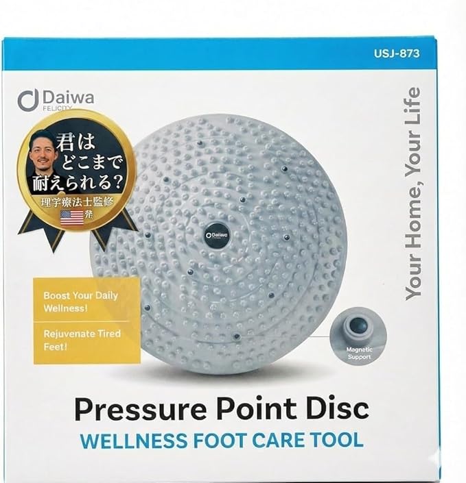 Daiwa Felicity Foot Massager Mat - Reflexology Mat with Magnetic Therapy Acupressure Disc - Ergonomic Acupressure Mat for Feet Relaxation, Pressure Point Pad - (Gray)