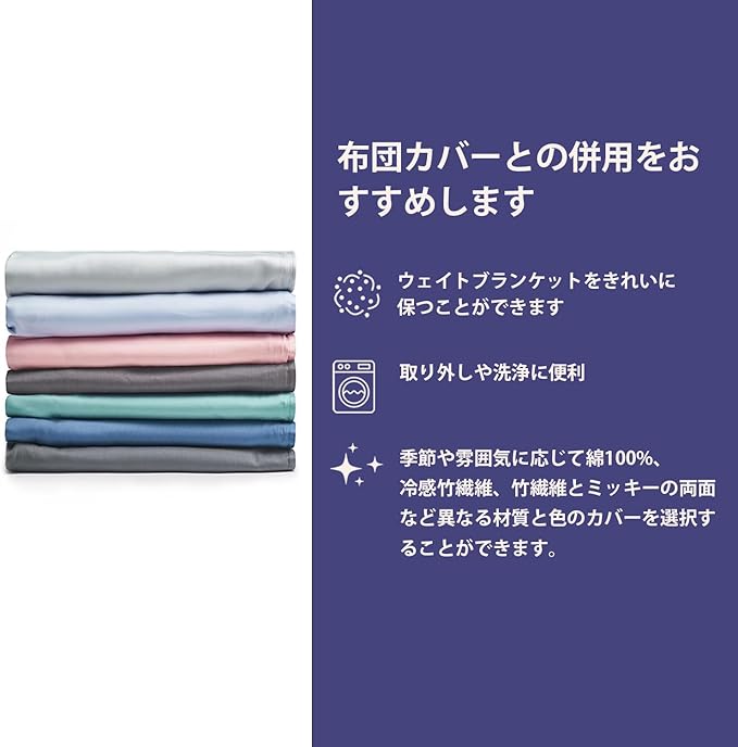 YnM 12lbs Weighted Blanket for Adults, Breathable Heavy Bed Throw Blanket with Cooling Glass Beads for All Season Use, Ideal for ~110lbs (48x72 Inches, Twin/Full, Dark Grey)