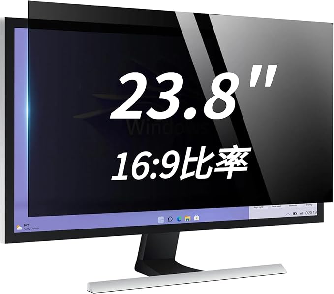 23.8 Inch Anti-Spy Privacy Screen Filter for Laptop and PC Monitor 16:9, Blue Light Blocking Anti-Glare Protector Film, Reversible Easy Install Slide-Mount Design (23.8 Inch Widescreen(16:09))