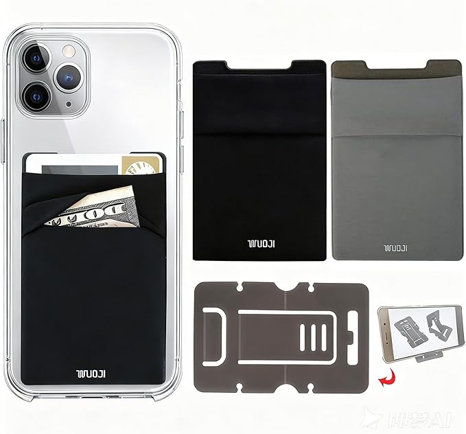 RFID Blocking Phone Card Wallet,Pocket Credit Card ID Case Pouch Sleeve for iPhone Smartphones(Black Gray)-2PC