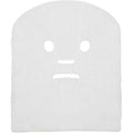 100% Cotton Gauze Facial Mask for Facial Spa, High Frequency Treatments, Skin Care, Case of 1000