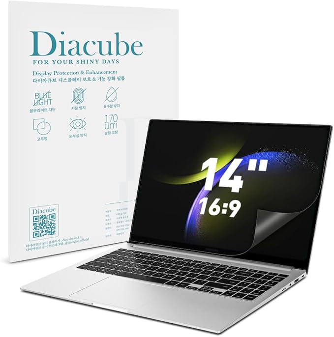 2-PACK 14 Inch DIAGONAL 16:9 Computer Blue Light Blocking Screen Protector for Portable Monitor and Laptop - Eye Protection | Anti-UV | Anti-Glare