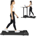 ANCHEER Walking Pads, 2 in 1 Under Desk Treadmill 2.5HP Compact Running Machine with Remote Control, 300lbs Weight Capacity for Home/Gym/Office,Ultra-Quiet, Installation-Free