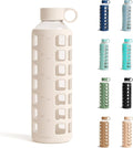 purifyou 40oz / 32oz / 22oz / 12oz Borosilicate Glass Water Bottle with Time & Volume Markers, Silicone Sleeve, Stainless Steel Lid | Reusable Glass Bottle for Water & Juice (32oz Pearled Ivory)