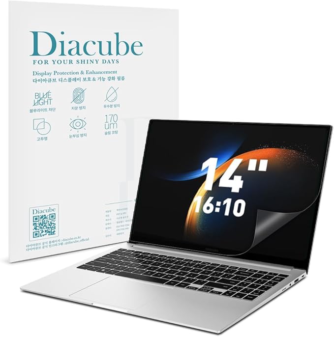 2-PACK 14 Inch DIAGONAL 16:10 Computer Blue Light Blocking Screen Protector for Portable Monitor and Laptop - Eye Protection | Anti-UV | Anti-Glare