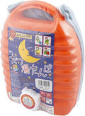 Japanese Hot Water Bottle [Yutanpo Japan Import] Size 2.6 liter