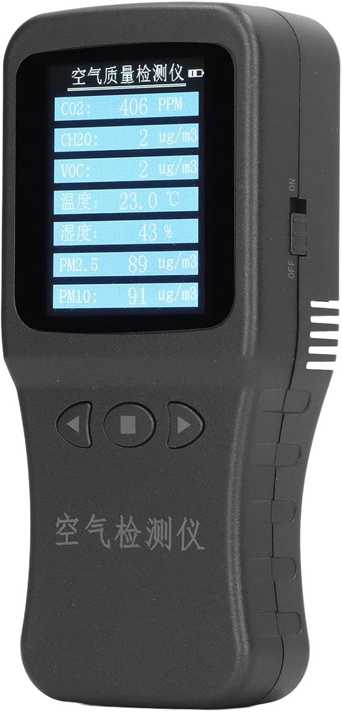 7 in 1 Air Quality Monitor, Portable PM2.5 PM10 VOC CH2O CO2 Temperature and Humidity Detector with 3.7V Rear Bracket