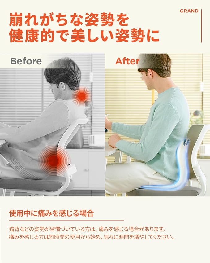 curble Grand 2PACK, Ergonomic Chair Back Support, Lumbar Support for Good Posture Correction and Back Pain Relief, Perfect for Office Chair and Work from Home, Patented(Extra Wide&Sturdy, 2P Red)