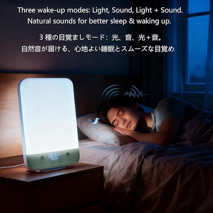 High Illuminance Light Therapy Lamp Blue/White 10000 Lux UV-Free 3 Light Colors + Natural Sounds for Light Therapy Wake-Up Light, Reset Circadian Rhythm, APP + Remote