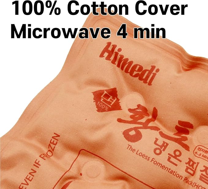 Korea Himedi Premium Reusable Redclay Square Pack Warmer Heater Microwave Heating Pad Hot & Cold Therapy Pack with Natural Clay Body Relief - Shoulder, Ankles, Back and Knee Pain 100% Cotton Cover