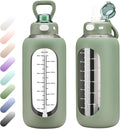 SIEROZUR 42 oz Glass Water Bottle with Straw and Handle Half Gallon Large Water Bottle with Silicone Sleeve and Time Marker Sports Water Jug Wide Mouth for Travel Gym