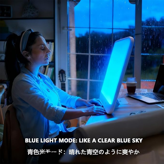 High Illuminance Light Therapy Lamp Blue/White 10000 Lux UV-Free 3 Light Colors + Natural Sounds for Light Therapy Wake-Up Light, Reset Circadian Rhythm, APP + Remote