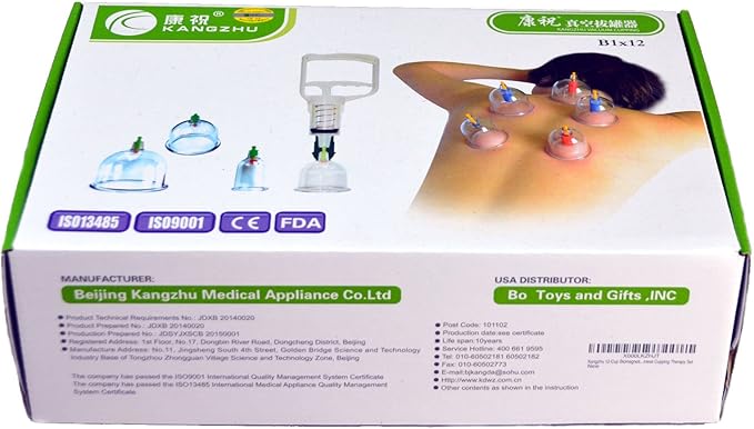 Kangzhu 12-Cup Biomagnetic Chinese Cupping Therapy Set