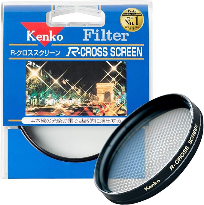 Kenko 82mm R-Cross Screen Camera Lens Filters