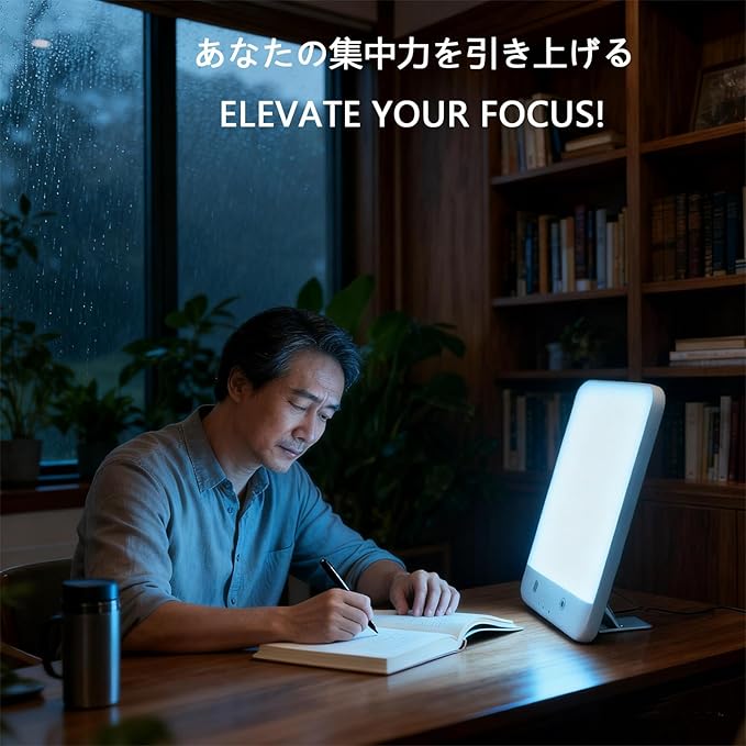 High Illuminance Light Therapy Lamp Blue/White 10000 Lux UV-Free 3 Light Colors + Natural Sounds for Light Therapy Wake-Up Light, Reset Circadian Rhythm, APP + Remote