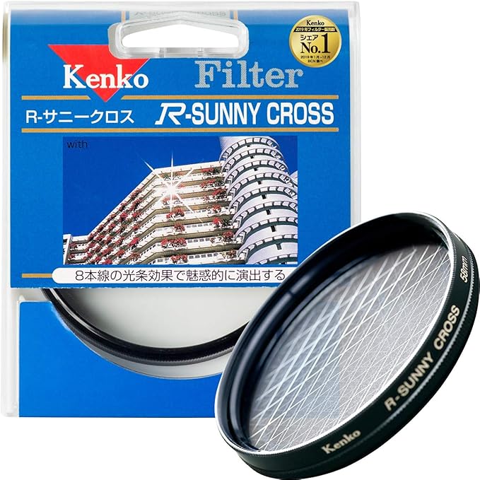 Kenko 58mm R-Sunny Screen Camera Lens Filters