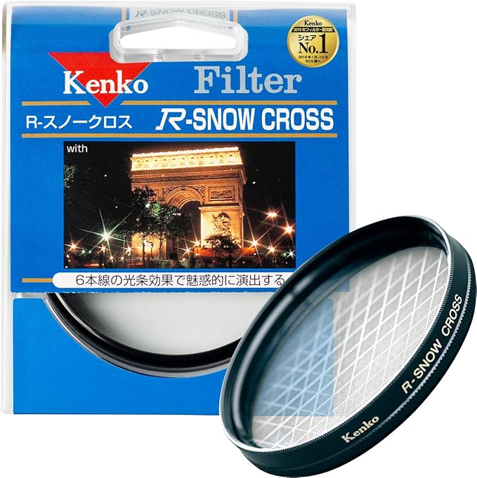 Kenko 77mm R-Snow Cross Screen Camera Lens Filters