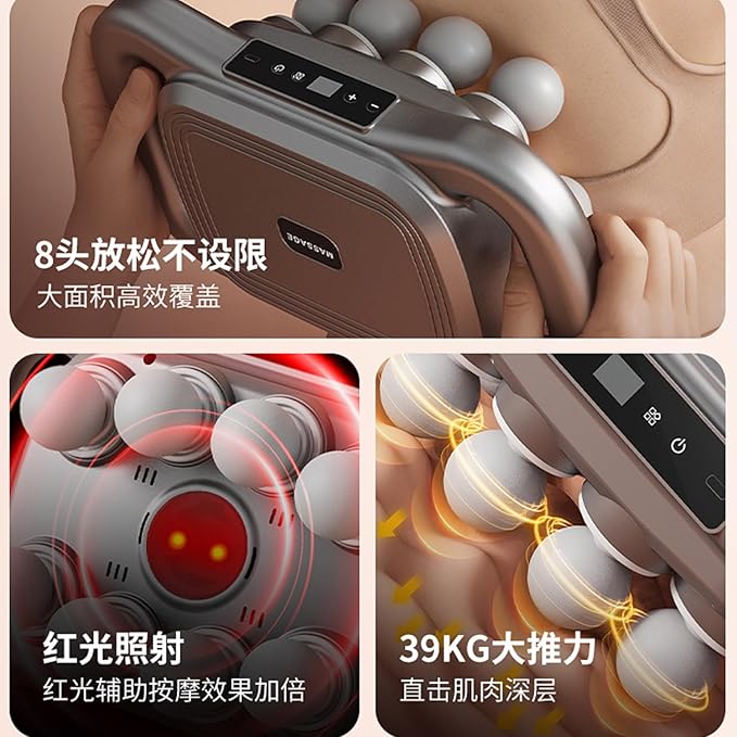 Back Massager for Relief Deep Tissue with Heat, 16 Heads Hands-Free Electric Back Massager, with 9 Modes & 9 Levels Deep Tissue Massage Gun for Pain Relief, Portable for Home & Office Use