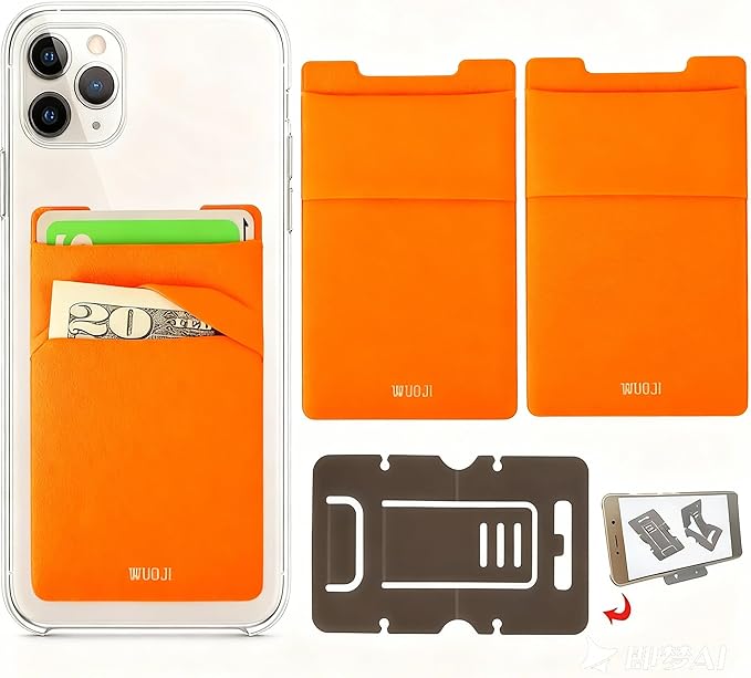 RFID Blocking Phone Card Wallet,Pocket Credit Card ID Case Pouch Sleeve for iPhone Smartphones(Orange)-2PC