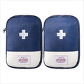2 Packs Travel First Aid Bag,Empty Mini First Aid Pouch,Emergency Medicine Storage Organizer Bag Health and Household Supplies