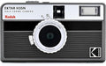 Kodak EKTAR H35N Half Frame Film Camera, 35mm, Reusable, Focus-Free, Bulb Function, Built-in Star Filter, Coated Improved Lens (Film & AAA Battery are not Included) (Striped Black)