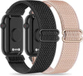 2 Pack Stretchy 16mm Nylon Bands Compatible with FITVII HM08/MorePro HM08/Amzhero-Runfit D26/KALINCO Slim Fitness Tracker