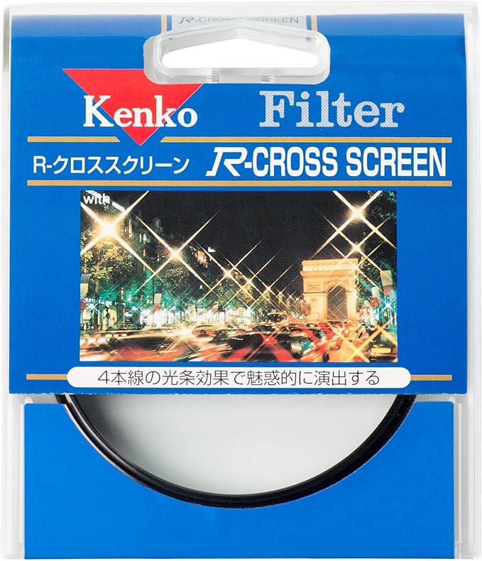 Kenko 52mm R-Cross Screen Camera Lens Filters
