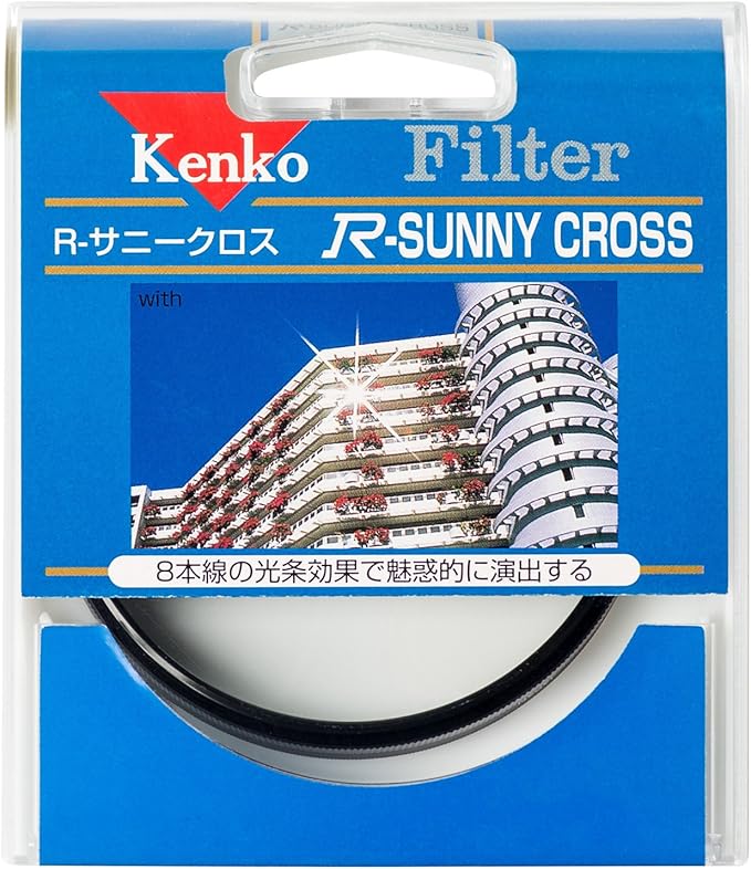 Kenko 67mm R-Sunny Screen Camera Lens Filters