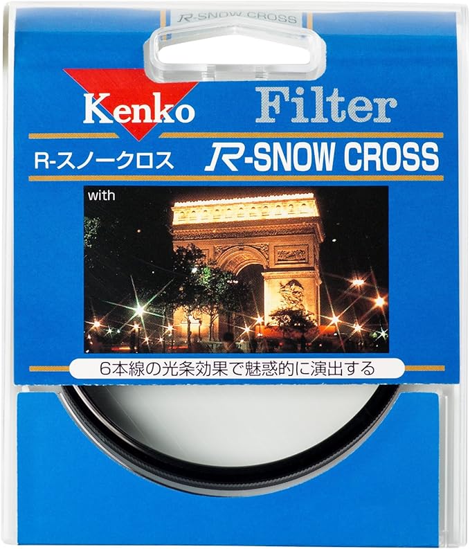 Kenko 55mm R-Snow Cross Screen Camera Lens Filters
