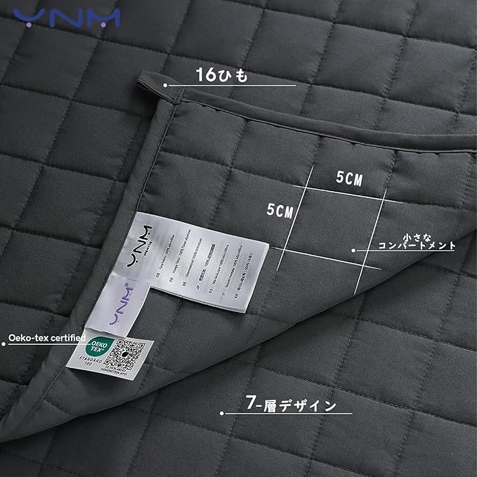 YnM 12lbs Weighted Blanket for Adults, Breathable Heavy Bed Throw Blanket with Cooling Glass Beads for All Season Use, Ideal for ~110lbs (48x72 Inches, Twin/Full, Dark Grey)