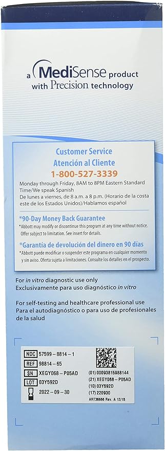 DSS Precision Xtra Blood Glucose Meter Kit, Results in 5 seconds, Strips Not Included (1 Kit)