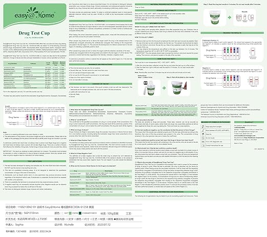 Easy@Home Drug Test Cup: Urine Drug Tests Kit, Testing All 12 Drugs AMP, BAR, BUP, BZO, COC, MDMA, MET, MOP 300, MTD, OXY, PCP, THC 50 in One Test Cup Kits，Built-in Test Strips, #ECDOA-6125B 1 Pack